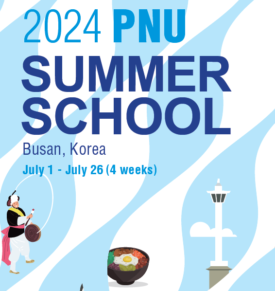 Pusan National University Summer School 2024 VDU